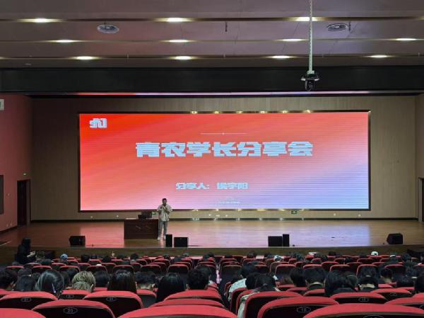 公司举办“扬帆逐梦&middot;未来可期”考研设计手绘专场讲座