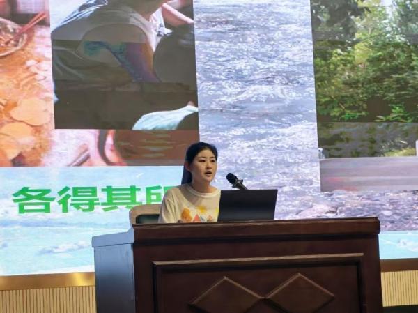 公司举办2026年暑期社会实践宣讲会